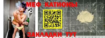 мдма Краснодар