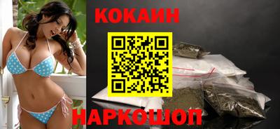 а пвп мука Краснокаменск