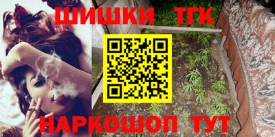 а пвп мука Краснокаменск