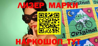 мдма Краснодар