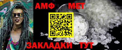 мескалин Краснознаменск