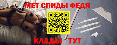 а пвп мука Краснокаменск