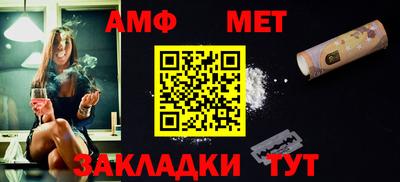 эйфоретик Кунгур