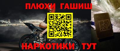 ешки Кулебаки