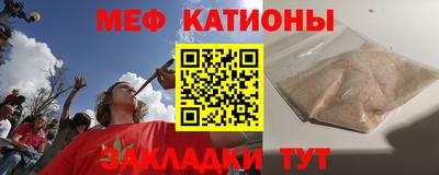 мдма Краснодар
